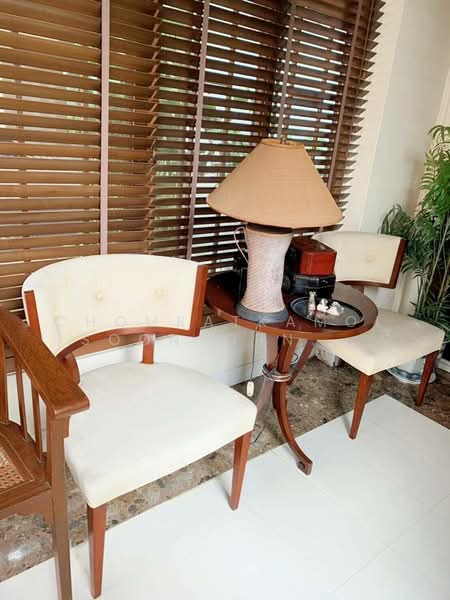 Narasiri Pattanakarn-Srinakarin, Bangkok