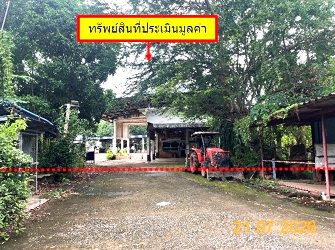 โกดัง เด่นชัย แพร่