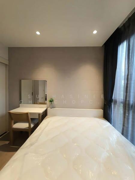 Runesu Thonglor 5, Bangkok