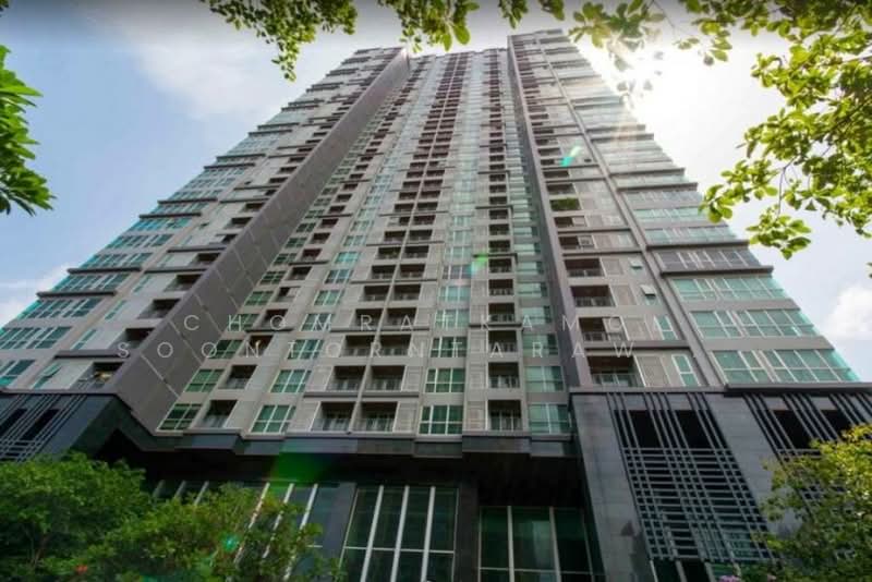 The Address Asoke, Bangkok