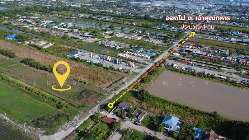 ที่ดิน ถ.เจ้าคุณทหาร กรุงเทพกรีฑา–ร่มเกล้า ลาดกระบัง, Bangkok