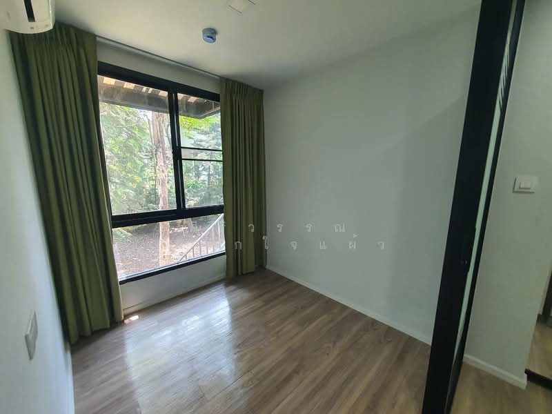 Kensington Kaset-Campus, Bangkok