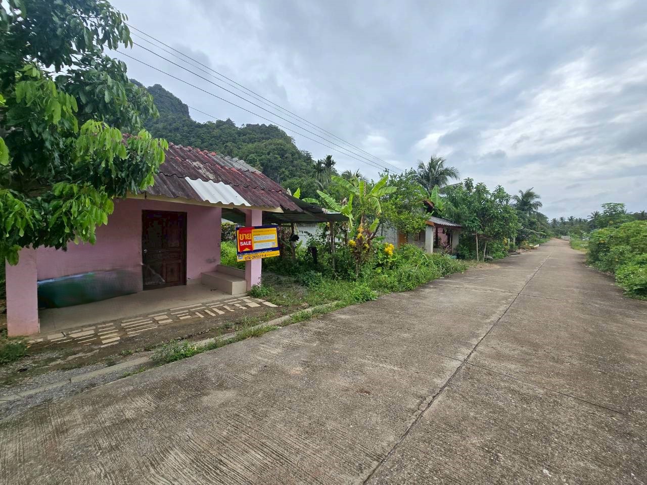 บ้านพักอาศัยชั้นเดียว สตูล