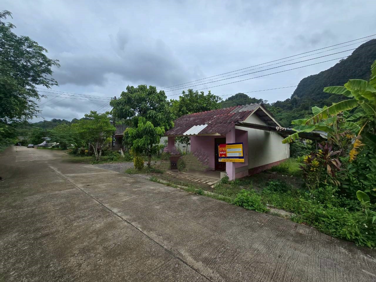 บ้านพักอาศัยชั้นเดียว สตูล
