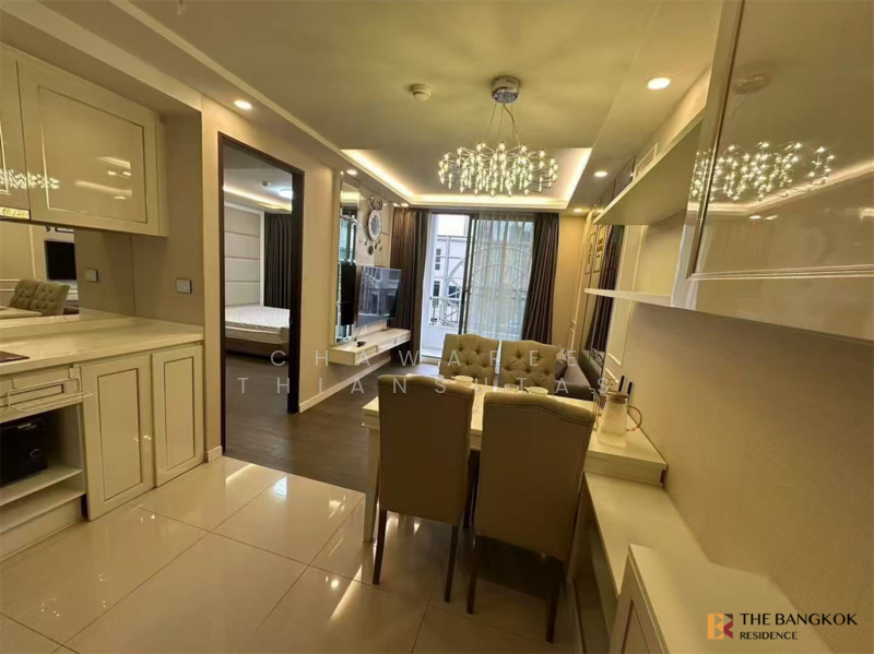 Amaranta Residence, Bangkok