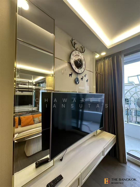 Amaranta Residence, Bangkok
