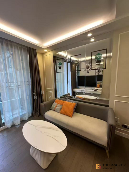 Amaranta Residence, Bangkok