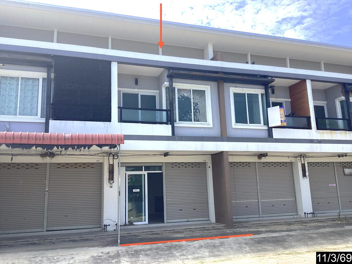 Townhouse Pak Thong Chai Nakhon Ratchasima