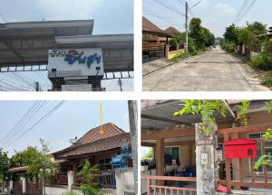 บ้านเดี่ยว ปลวกแดง จังหวัดระยอง