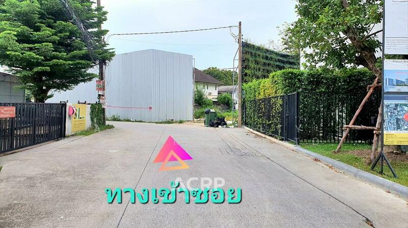 Vacant Land for Sale – Onnut 66 Alley (Soi 19-5-2), 172 Sq.wah, Bangkok