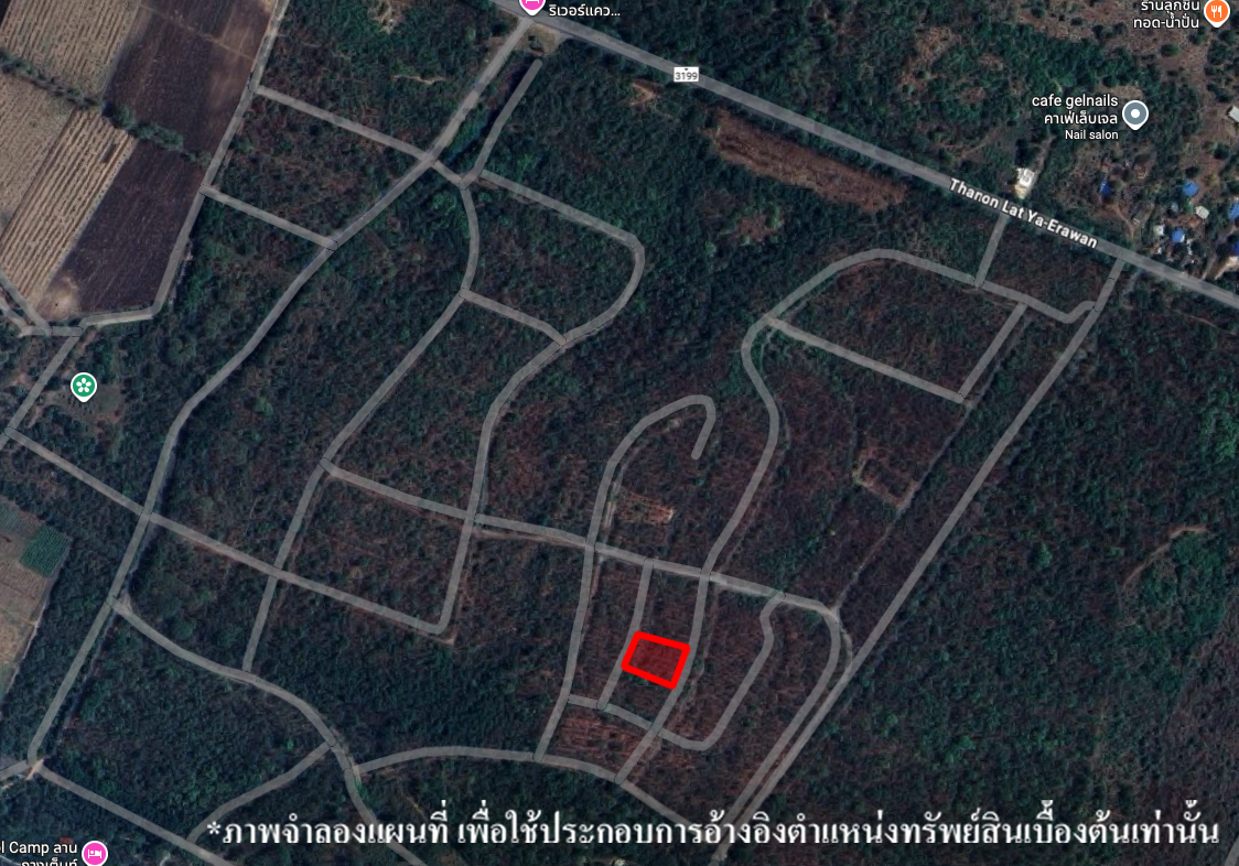 ที่ดินเปล่า โครงการเอกไพลิน รีสอร์ท ริเวอร์แคว กาญจนบุรี