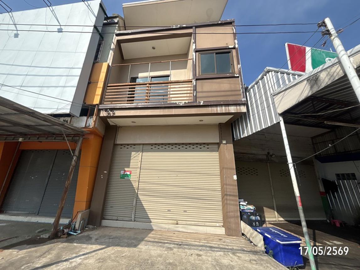 Shop House Muang Sam Sip Ubon Ratchathani