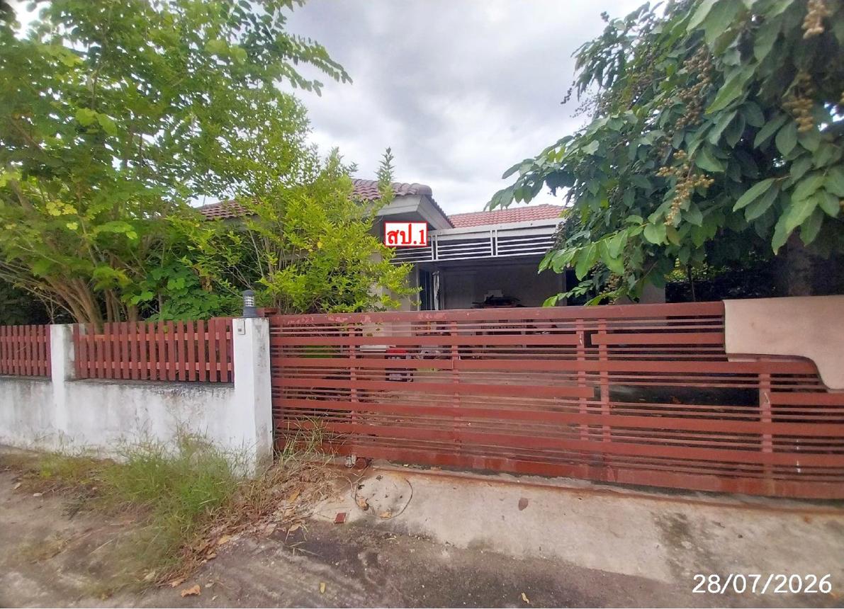 บ้านเดี่ยว พญารินทร์ 1 ดอยสะเก็ด เชียงใหม่