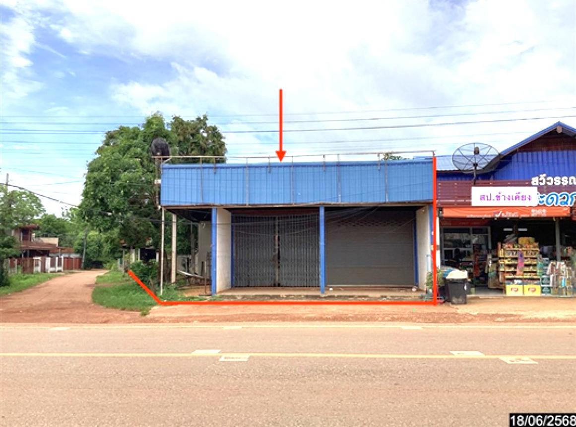 Single-House, Comfortable Living in Sakon Nakhon