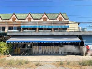 อาคารพาณิชย์ เมืองนครสวรรค์ จังหวัดนครสวรรค์