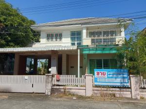 Single-Family Home in Khon Kaen, Khon Kaen Province