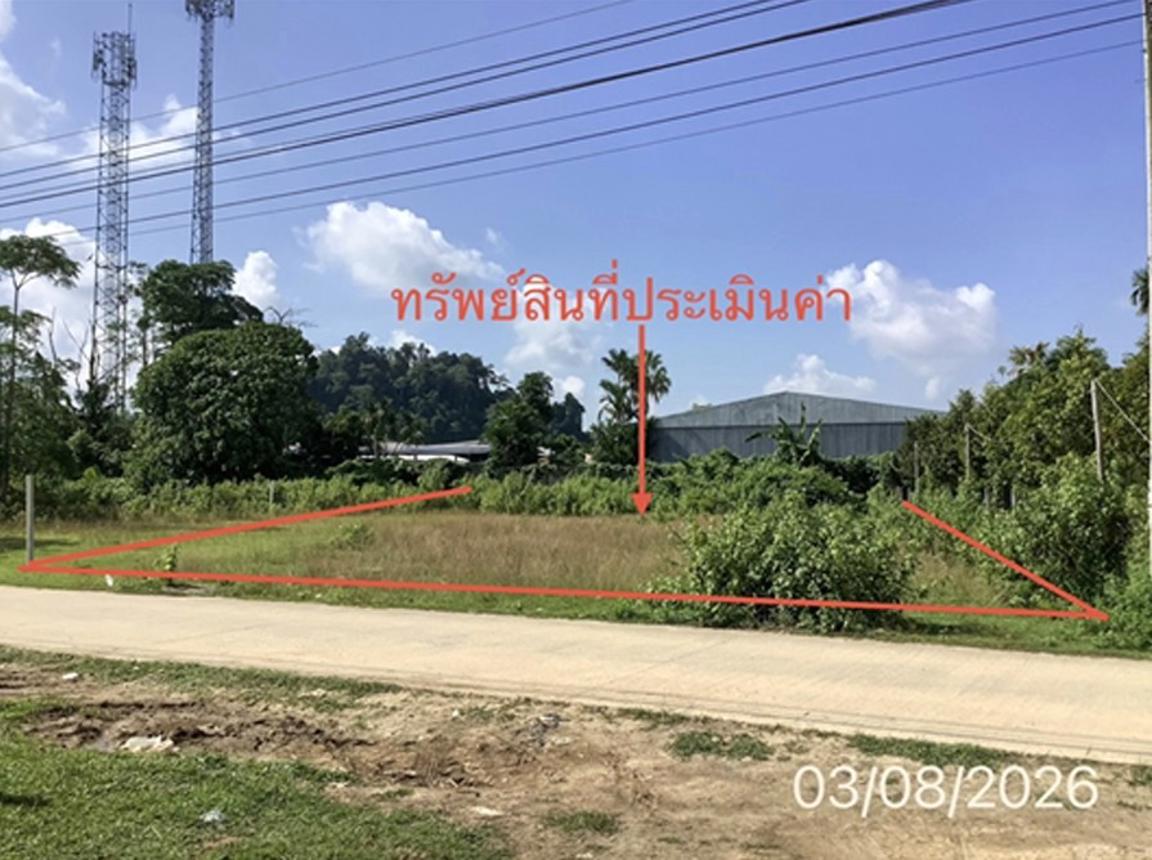 Vacant Land in Thung Song, Nakhon Si Thammarat
