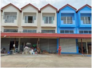 อาคารพาณิชย์ เมืองลำพูน จังหวัดลำพูน