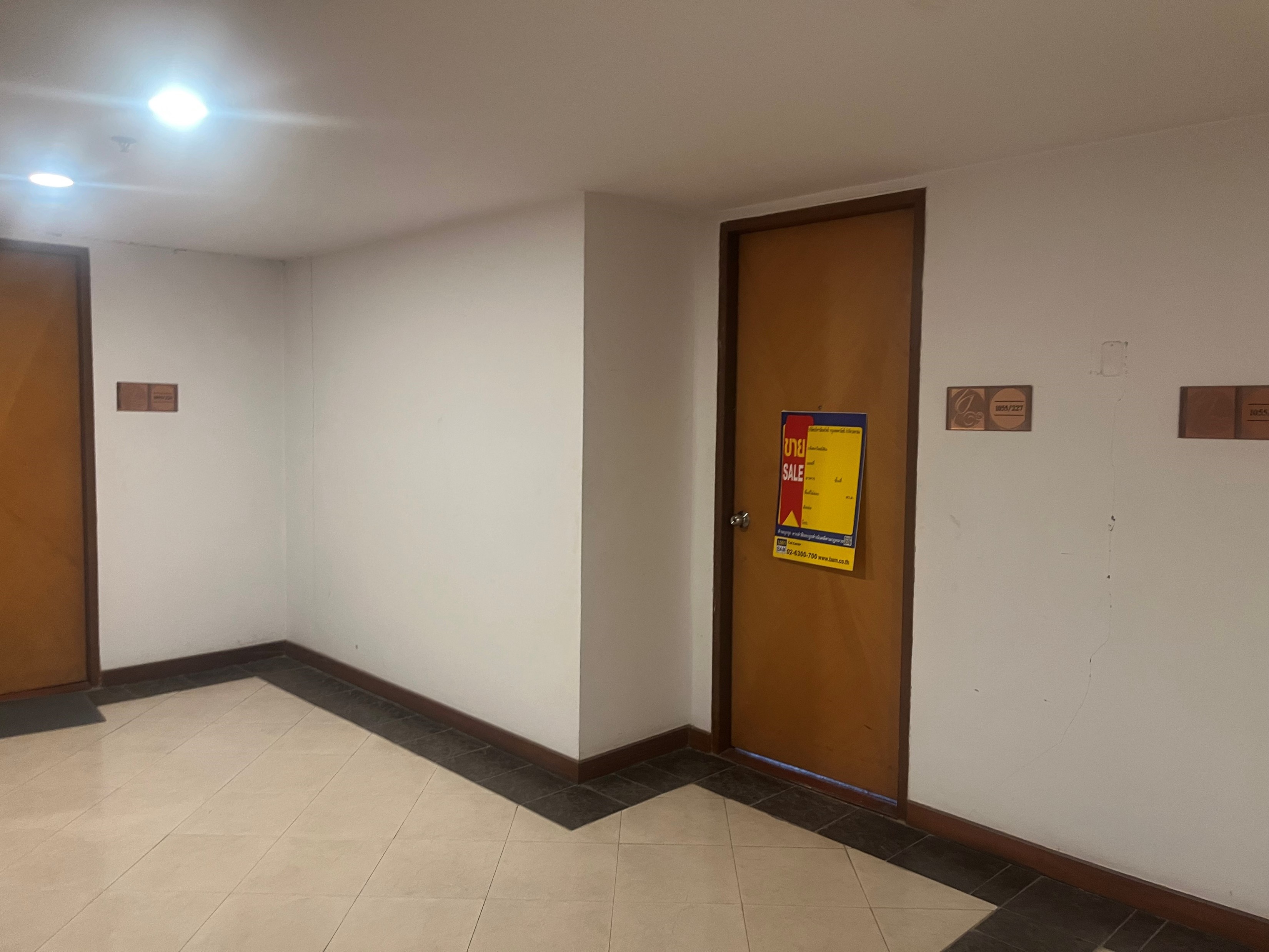 State Tower