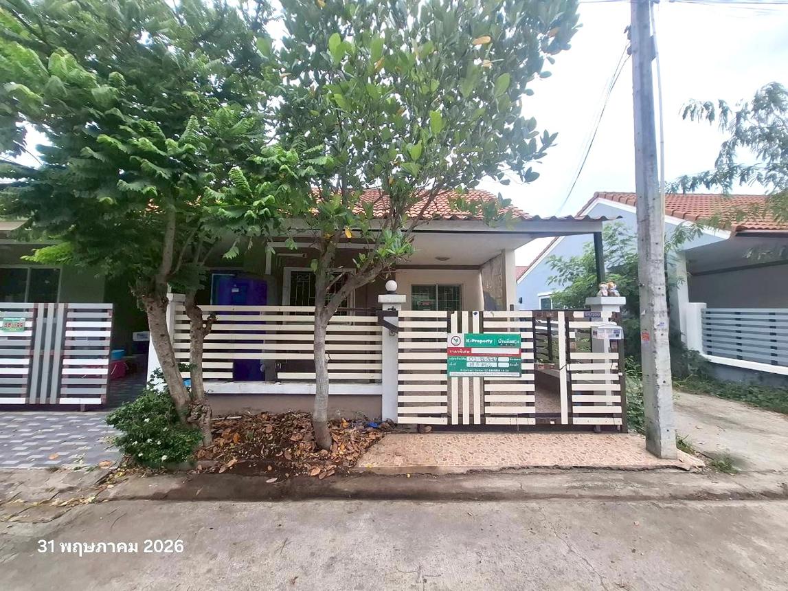 Townhouse Property at Panthong City Phase 1, Chonburi