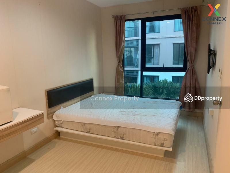 The Privacy Rewadee, Nonthaburi