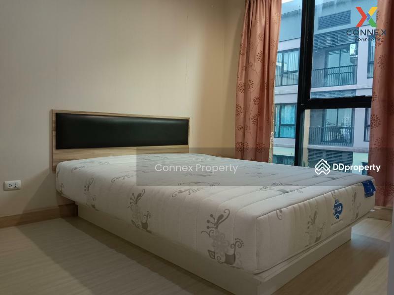 The Privacy Rewadee, Nonthaburi