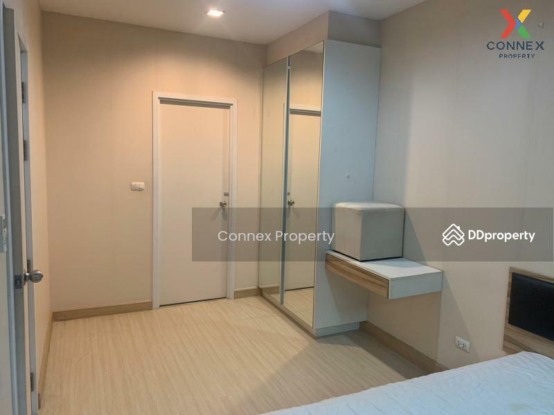 The Privacy Rewadee, Nonthaburi