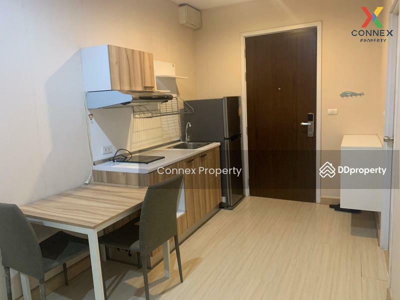 The Privacy Rewadee, Nonthaburi