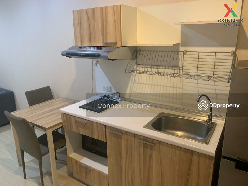 The Privacy Rewadee, Nonthaburi