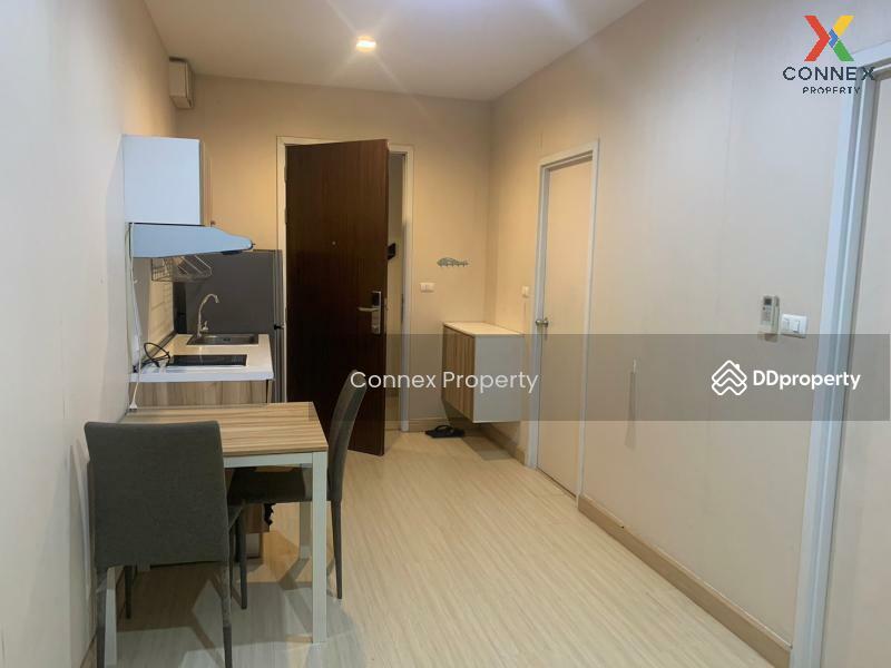 The Privacy Rewadee, Nonthaburi