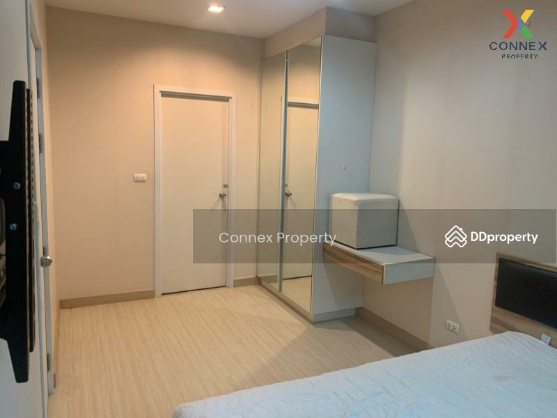 The Privacy Rewadee, Nonthaburi