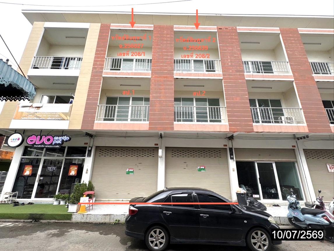 Commercial Townhouse in Khon Kaen City, Khon Kaen Province