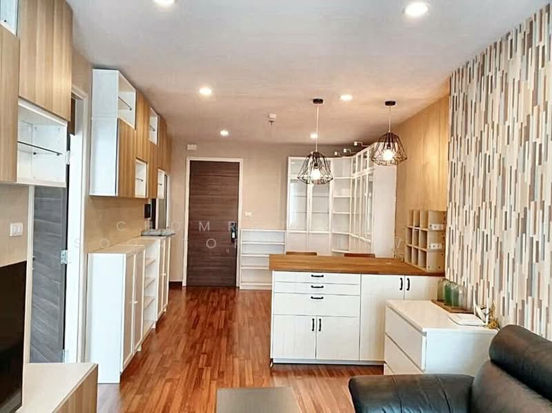 Supalai Prima Riva (Residential), Bangkok