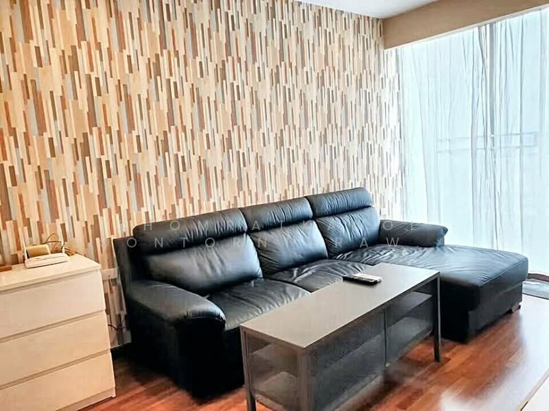 Supalai Prima Riva (Residential), Bangkok