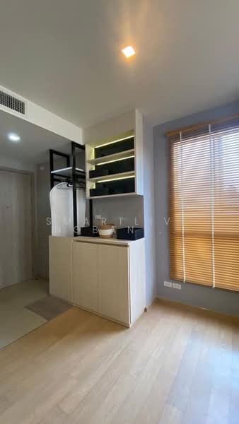 HQ Thonglor by Sansiri, Bangkok