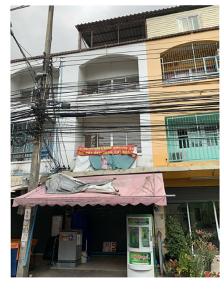 อาคารพาณิชย์ เมืองชลบุรี จังหวัดชลบุรี