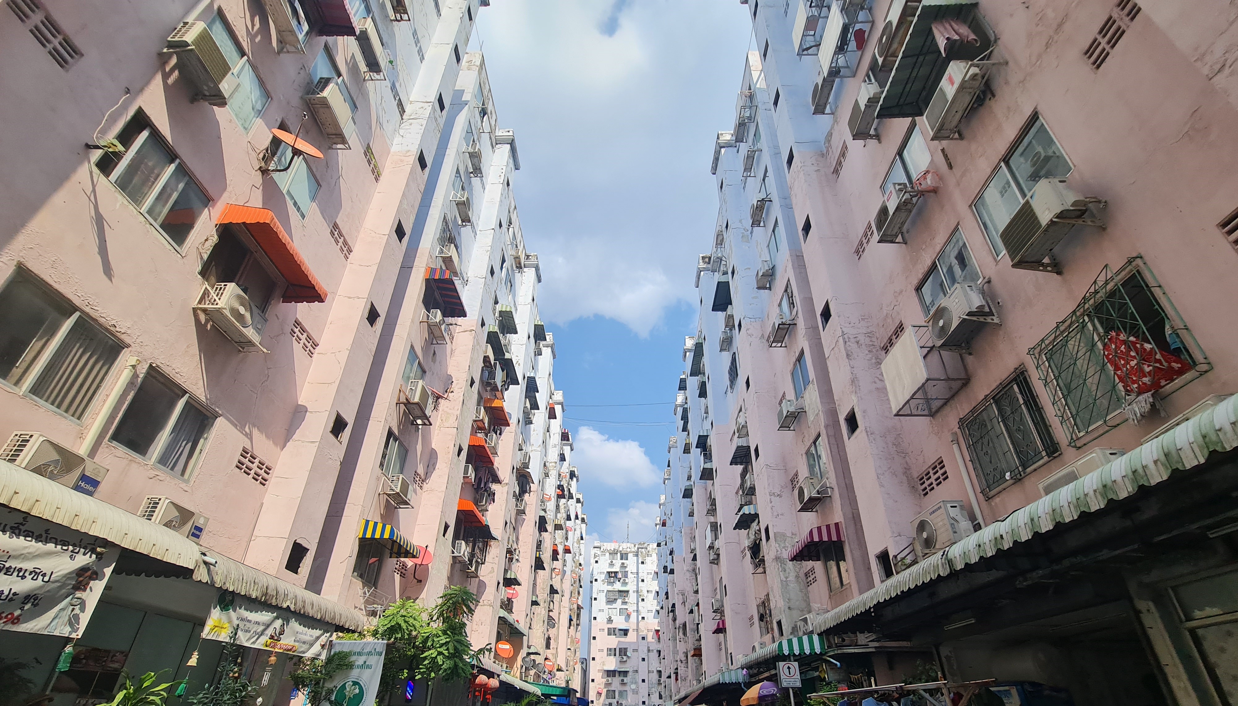 Condominium Project Nirandar City Ladprao 101