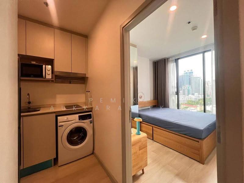 Knightsbridge Prime Sathorn, Bangkok