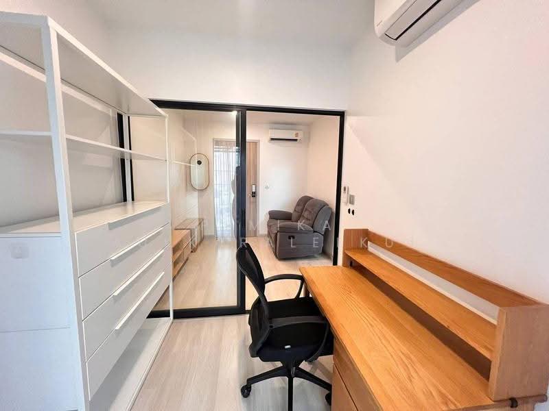 Knightsbridge Prime Sathorn, Bangkok