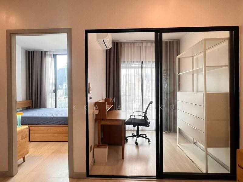 Knightsbridge Prime Sathorn, Bangkok