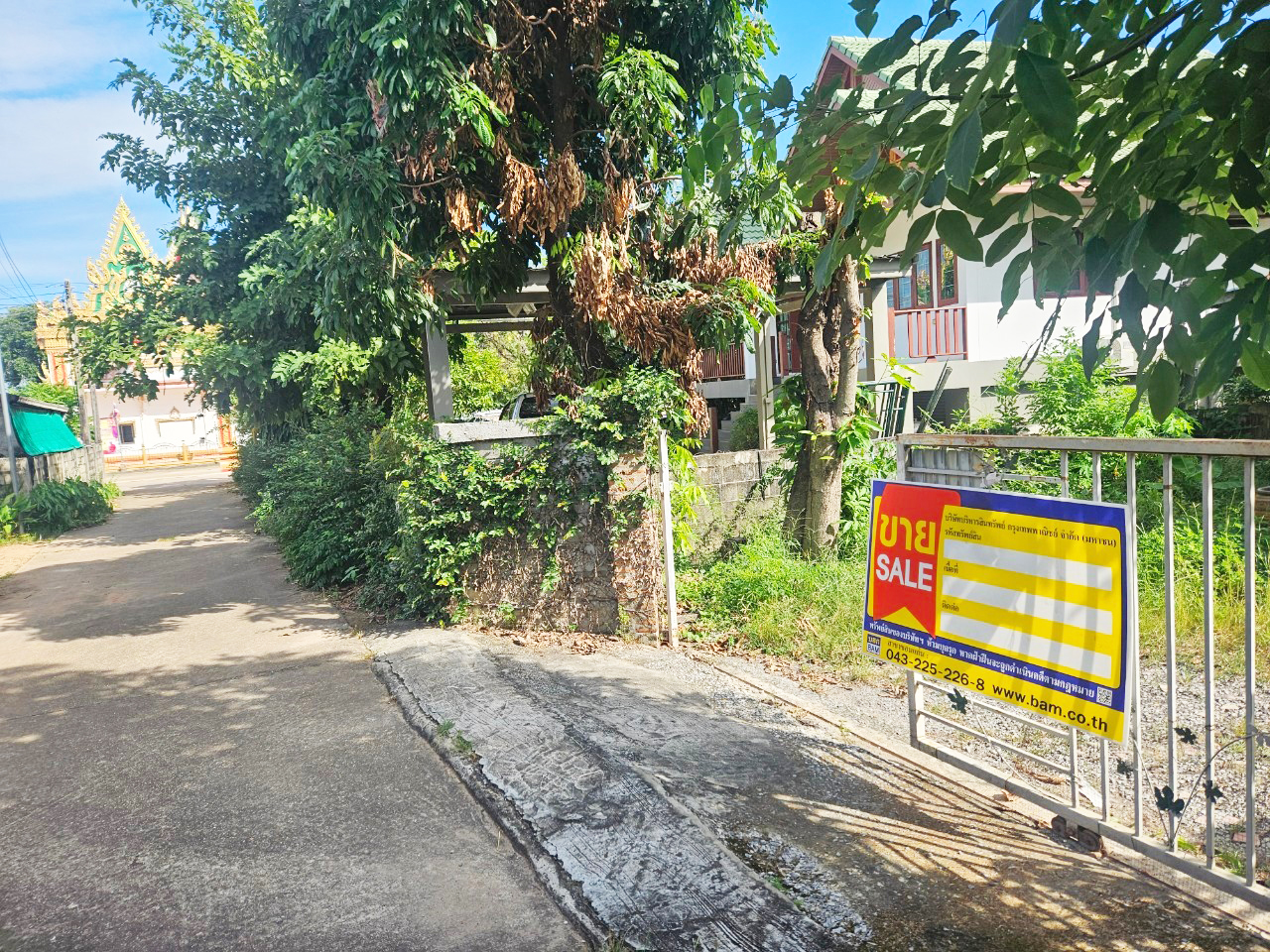 บ้านเดี่ยว โครงการโคกสว่าง ขอนแก่น