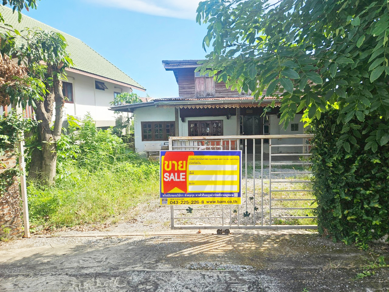 บ้านเดี่ยว โครงการโคกสว่าง ขอนแก่น