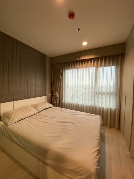Aspire Ratchada-Wongsawang, Bangkok