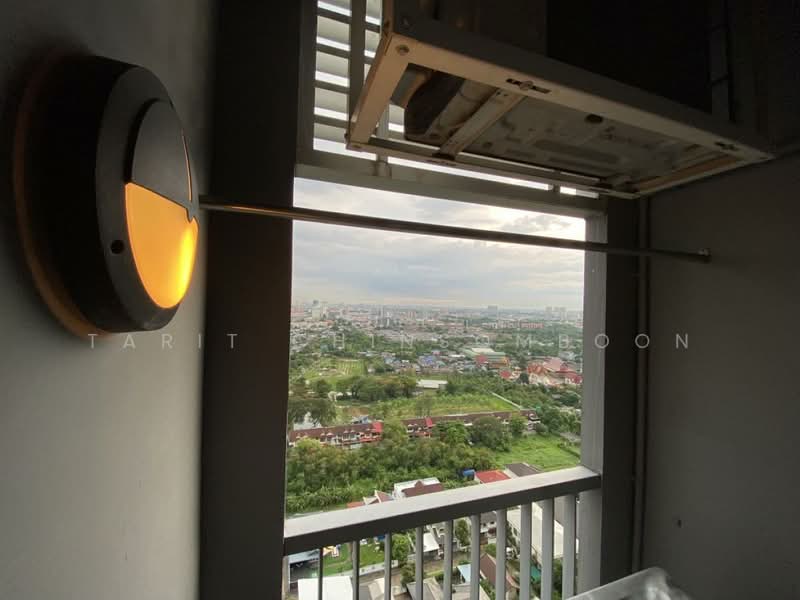 Aspire Ratchada-Wongsawang, Bangkok