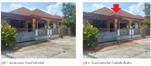 บ้านเดี่ยว ทุ่งใหญ่ จังหวัดนครศรีธรรมราช