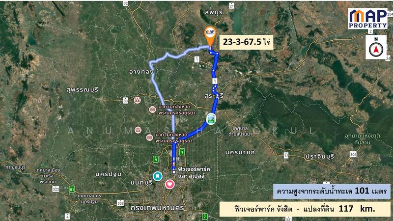 ที่ดิน 23-3-67.5ไร่ ช่องสาริกา, Lop Buri