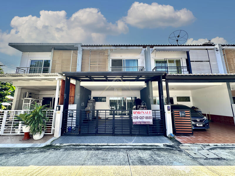 The Trust Town Ratchapruek - Rattanathibet, Nonthaburi