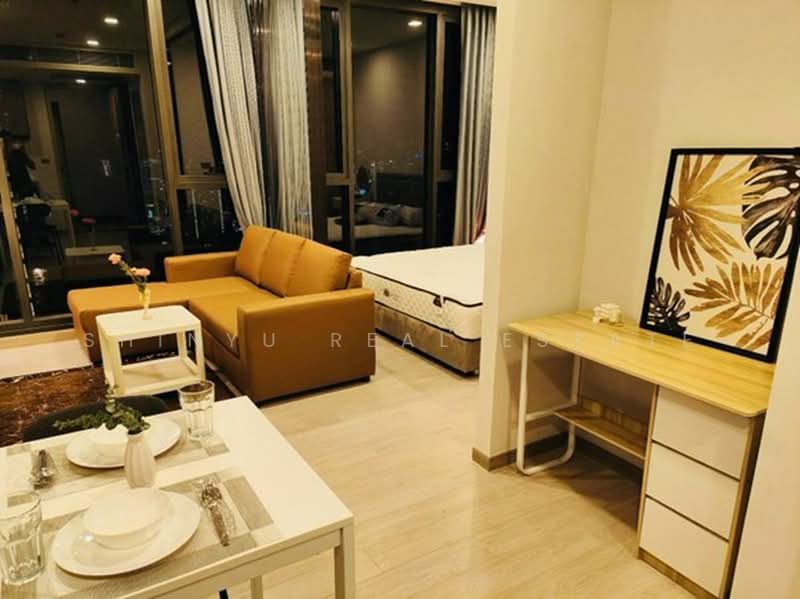 One9Five Asoke-Rama 9, Bangkok