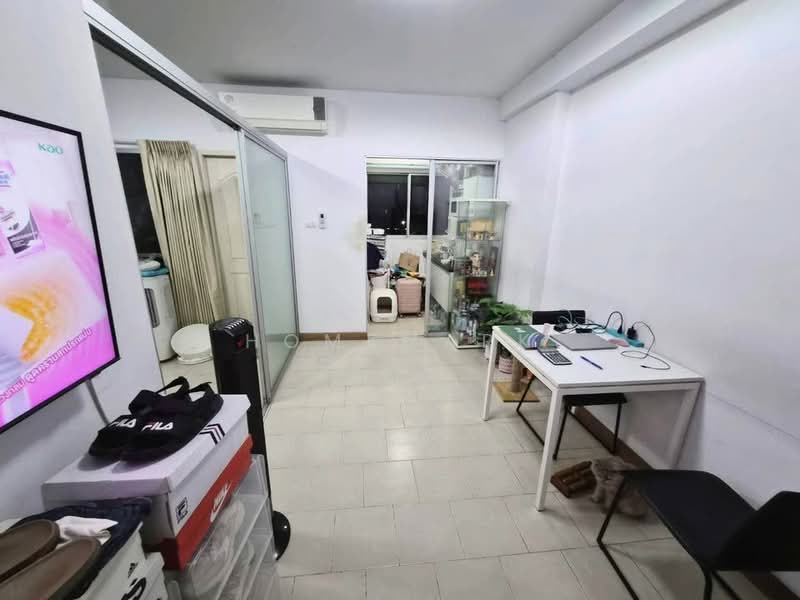 City Home Srinakarin, Bangkok