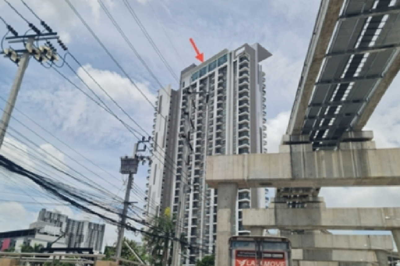 Condominium The Parkland Ngamwongwan-Kraji Mueang Nonthaburi Nonthaburi